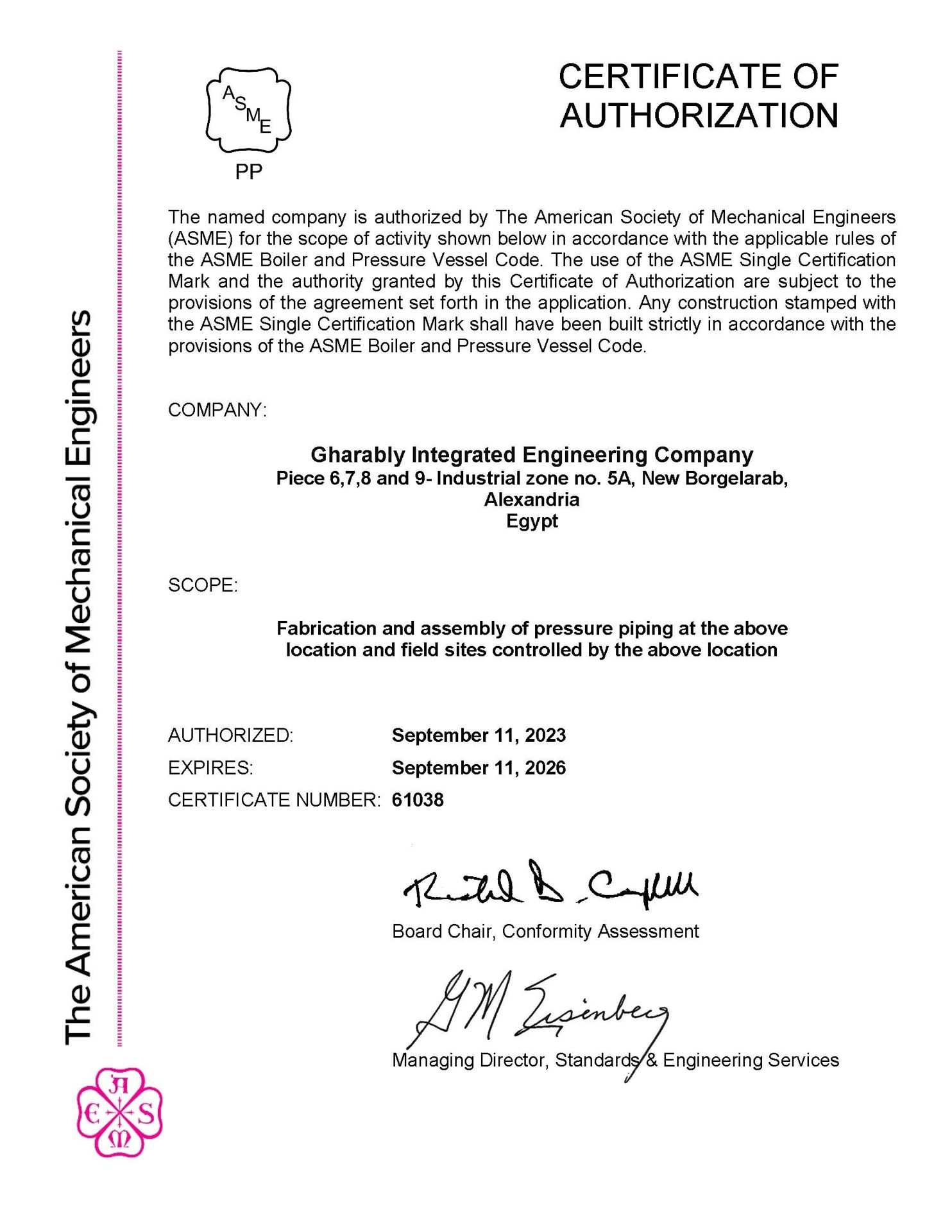 ASME Certificate of Authorization