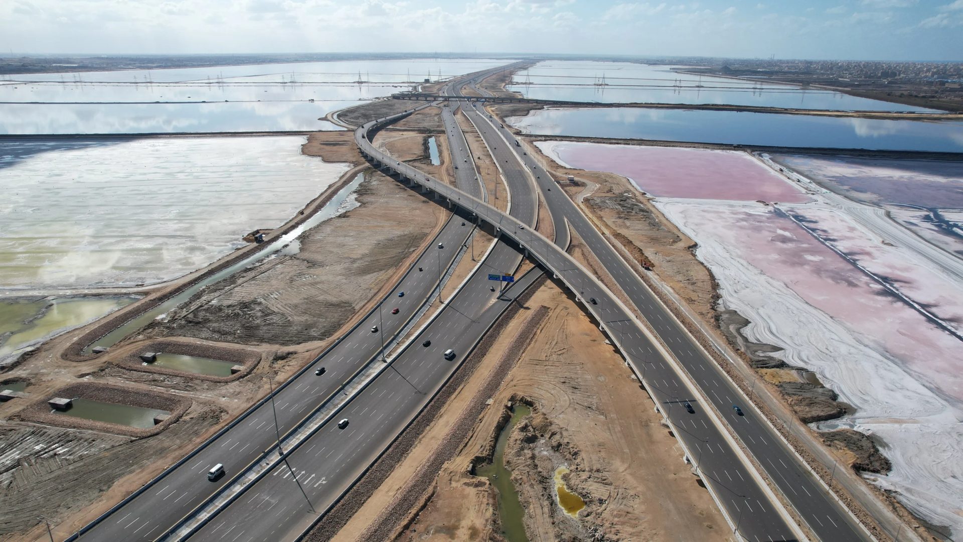 Infrastructure